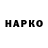 Метадон VHQ Ars_gang12
