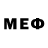 МЕФ VHQ Tintoprasad P