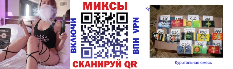 Купить закладки  Вольск  БУТИРАТ буратино 