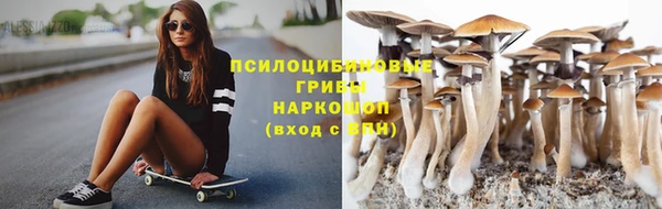марихуана Балахна