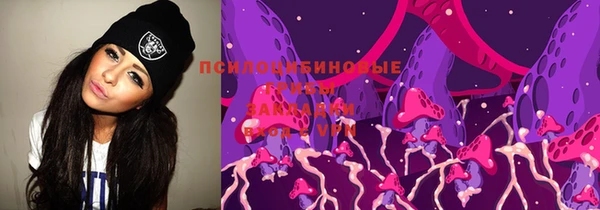 MDMA Premium VHQ Балабаново