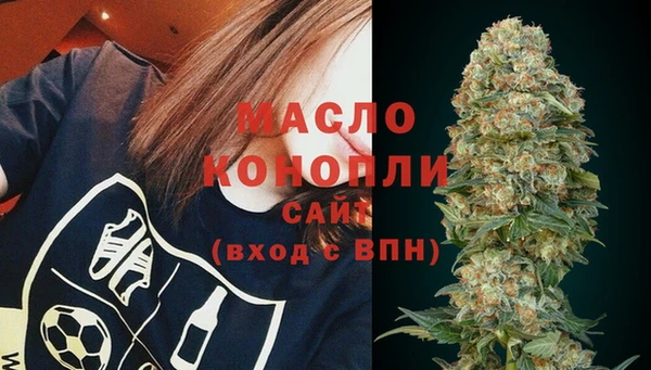бутик Баксан