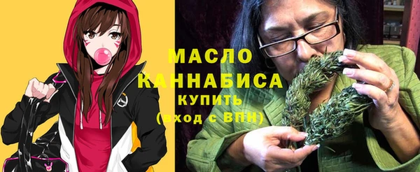 бутик Баксан