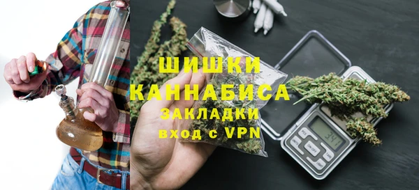 бутик Баксан