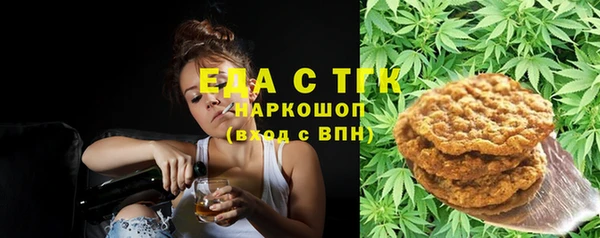 бутик Баксан